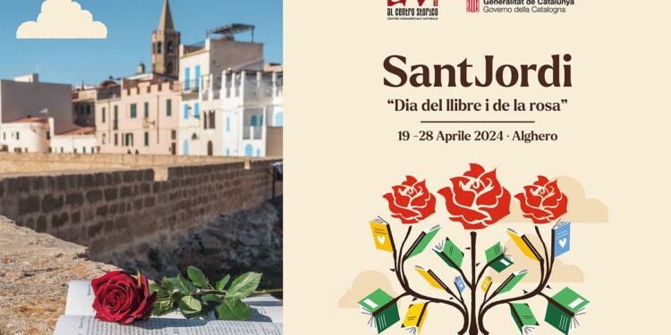 Sant Jordi al Centro Commerciale Naturale “Al Centro Storico”