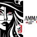 Ammajare Festival